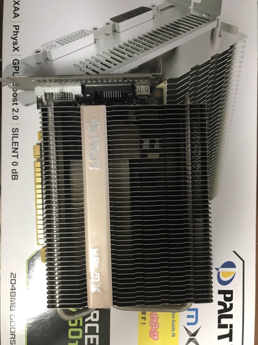 Palit「GeForce GTX 750 Ti KalmX」 ジャンク_画像1