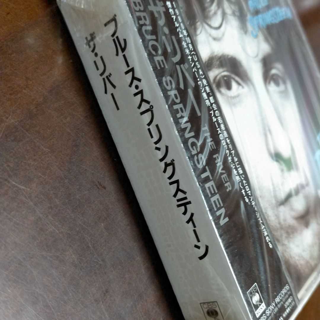 万1 07672 Bruce Springsteen Darkness On The Edge Of Town MHCP-724