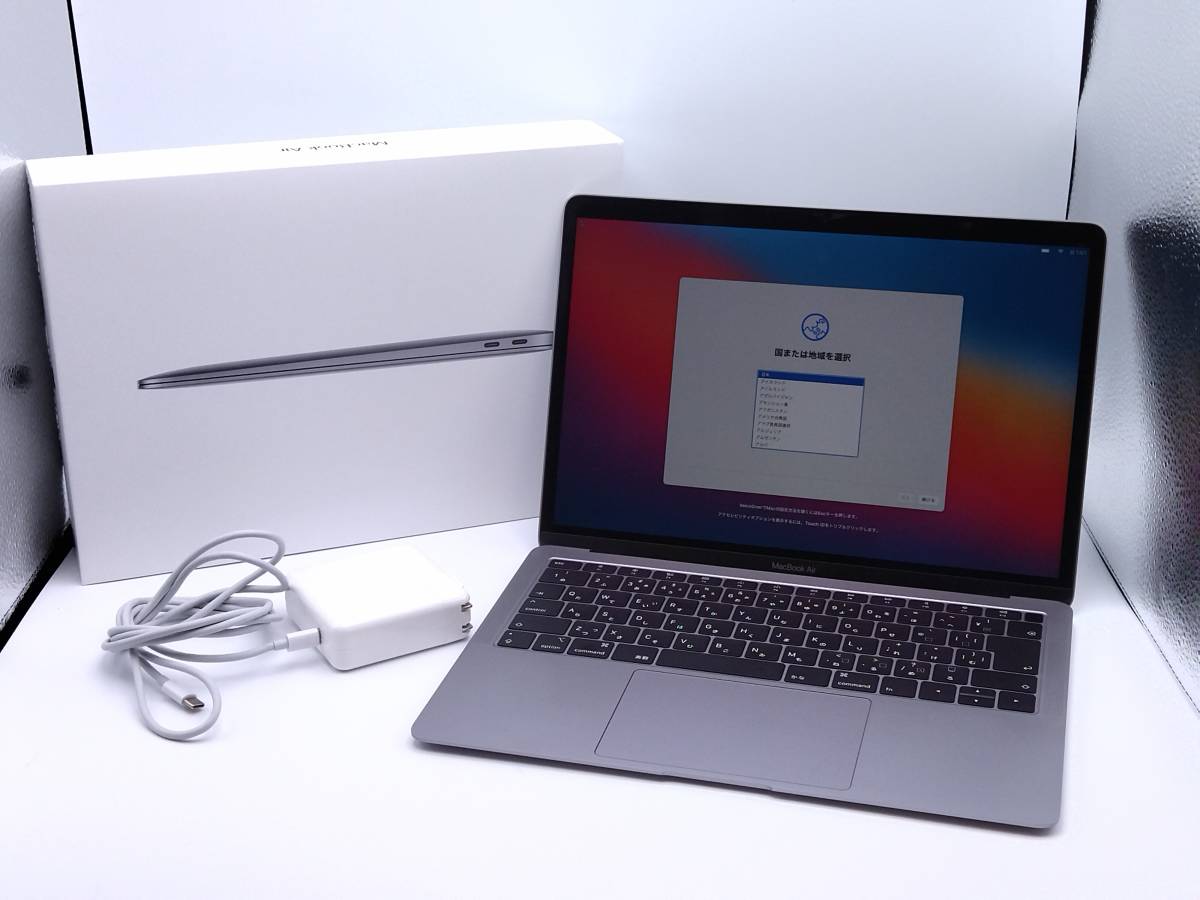 Apple MacBook Air Retina 13インチ 2019 MVFH2J/A A1932 スペース