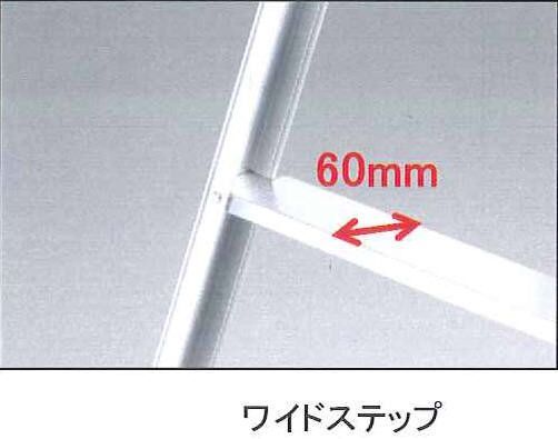 アルインコ / ALINCO 長尺専用脚立 MXB-360F 12尺 アルインコ / ALINCO 長尺専用脚立 MXB-360F 12尺
