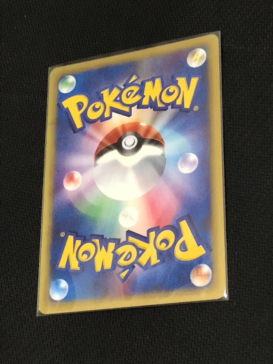 ポケモンカード eシリーズ ルギア クリスタルタイプ090/087 キラ ポケモンカード eシリーズ ルギア クリスタルタイプ090/087 キラ