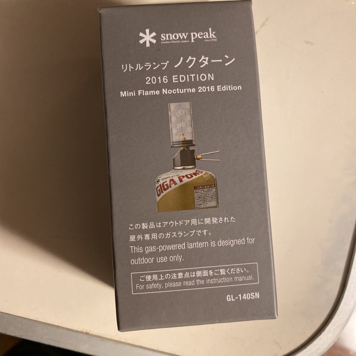 スノーピーク EDITION snow peak 雪峰祭 2016 ノクターン 完売 未開封