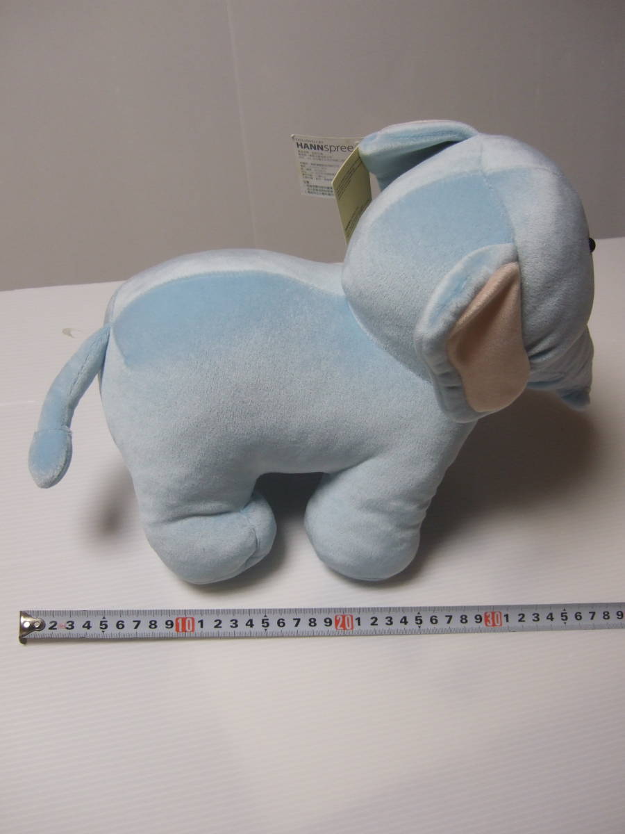  Taiwan consumer electronics Manufacturers handle s pulley HANN spree. mascot middle size soft toy elephant 