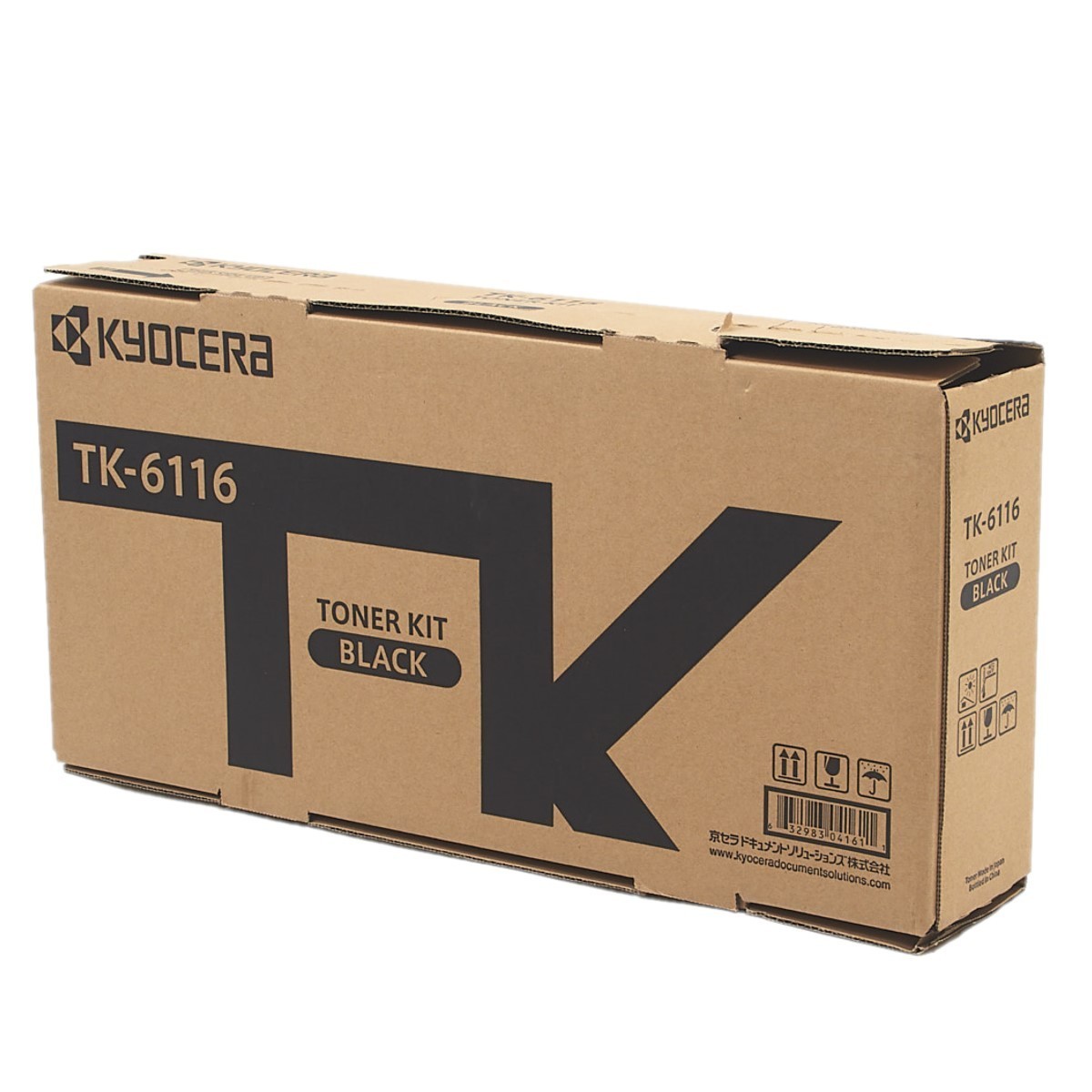 御出産御祝 御祝 出産祝い 京セラ 純正 トナーカートリッジ TK-6116