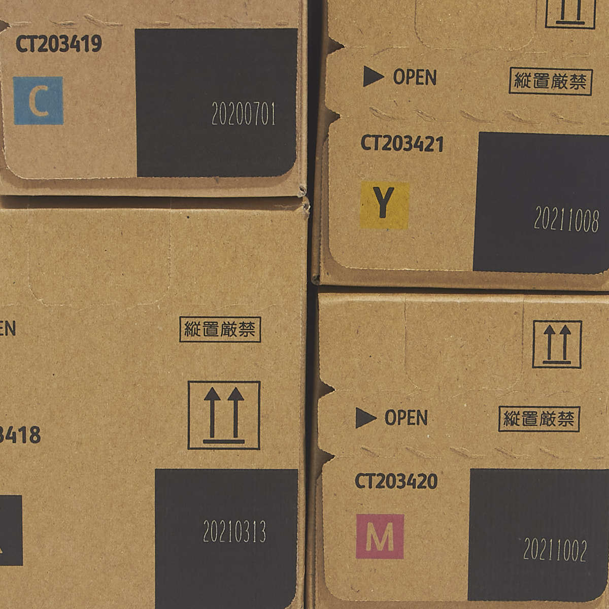 XEROX CT203418 CT203419 CT203420 CT203421 4色セット トナー