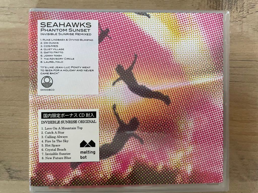 【国内盤CD】SEAHAWKS / Phantom Sunset: Invisible Sunrise Remixes 国内限定ボーナスCD付き シーホークス_画像2