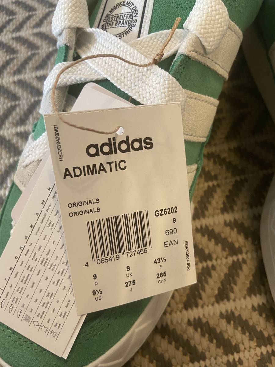 新品未使用　adidas Originals Adimatic ”Green” 　GZ6202 27.5cm アディダス アディマティック グリーン 緑_画像4