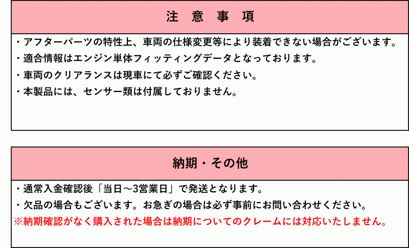 [ALFIT]ZZW30 MR-S(1ZZ-FE)用オイルブロック＆専用ショートオイルフィルター_画像3