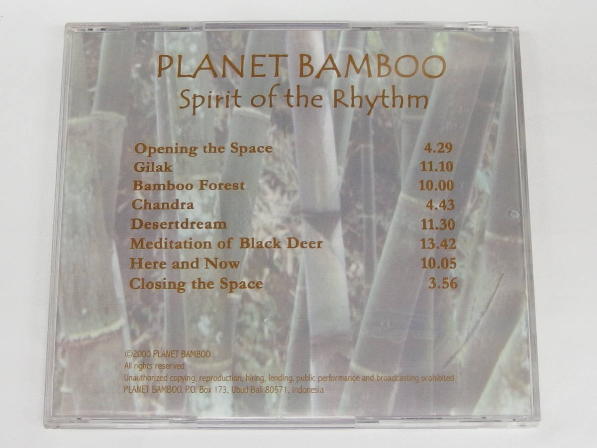 CD / Spirit of Rhythm / PLANET BAMBOO / 『D37』[1] / 中古＊ケース破損_画像2