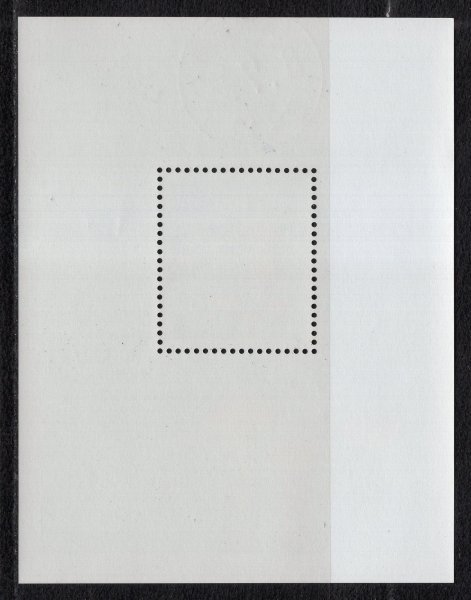 【消印付】　記念切手　1994年　ふみの日　きりんの手紙　小型シート　6.7.22　清水狐崎_画像2