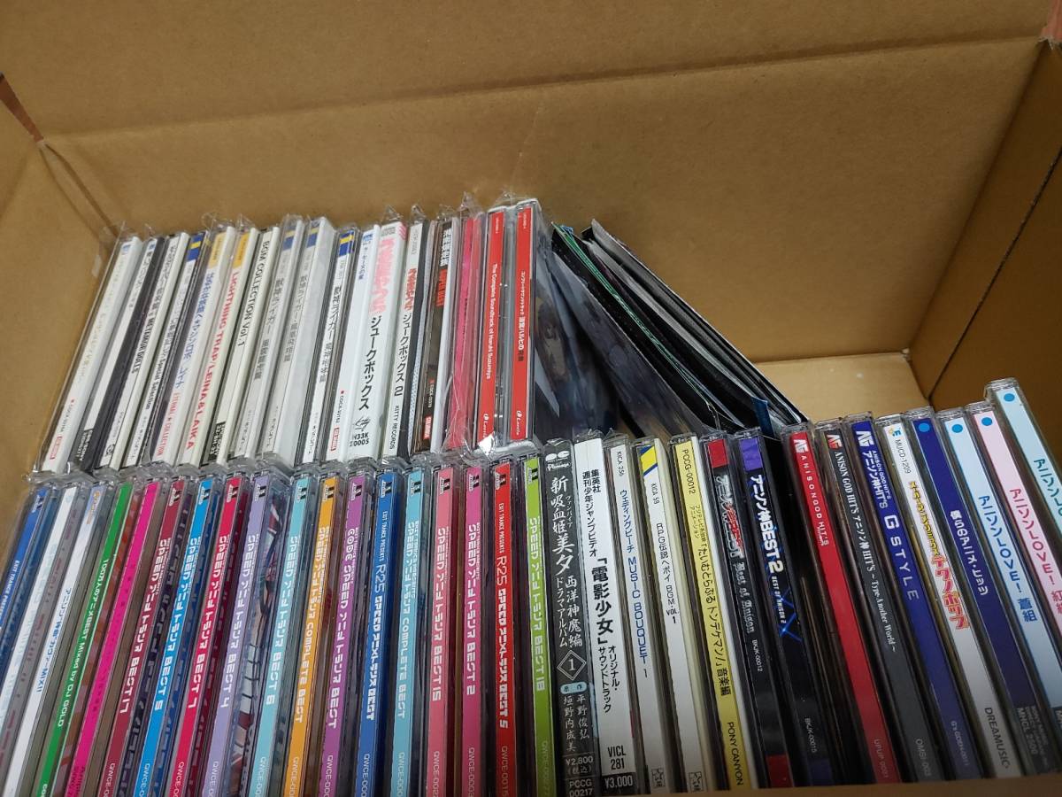 国産品 CDまとめ売り 大量 200枚程度 邦楽 洋楽 アニソン ドラマCD
