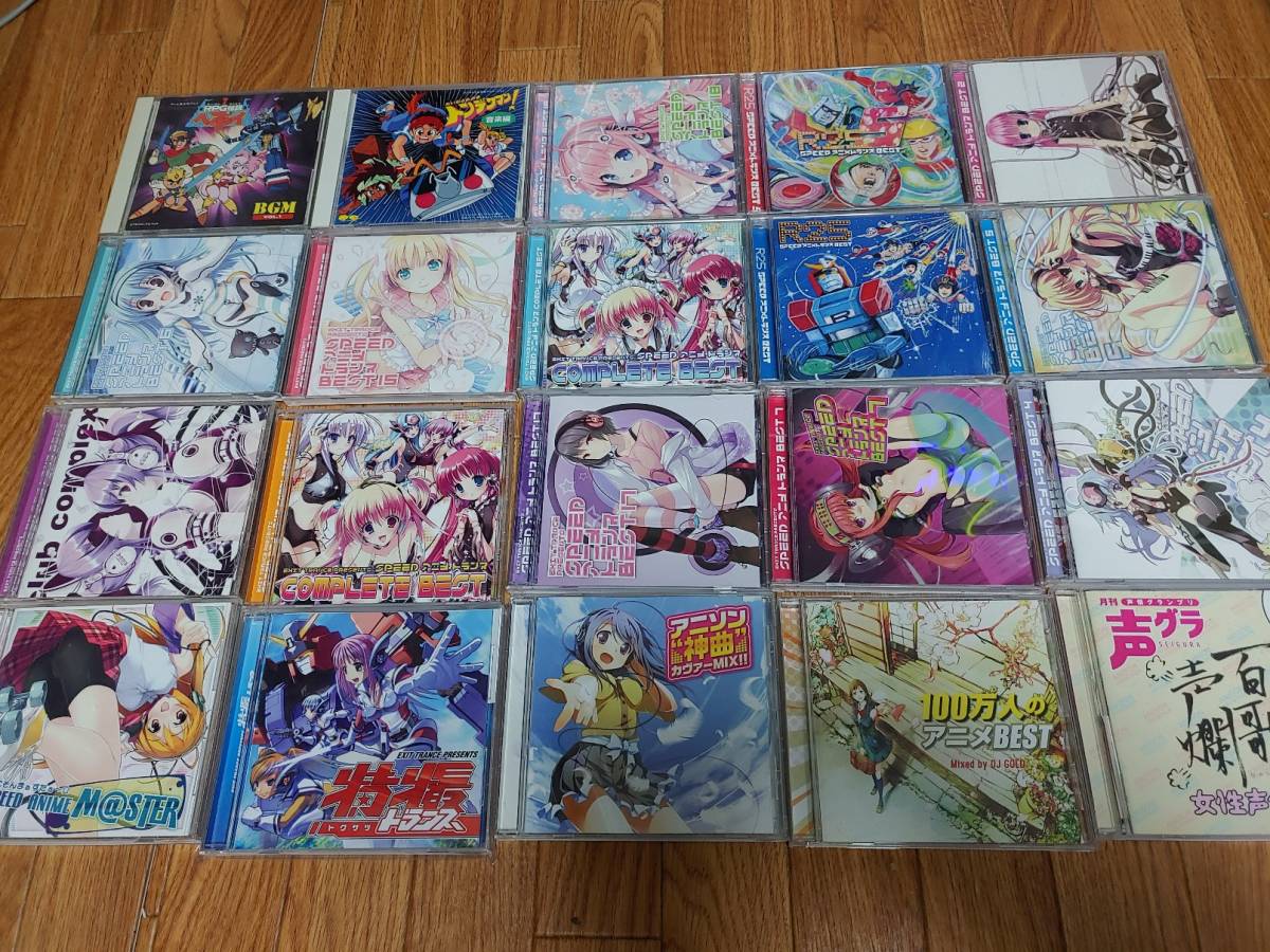 ネット限定】 CDまとめ売り 大量 200枚程度 邦楽 洋楽 アニソン ドラマ