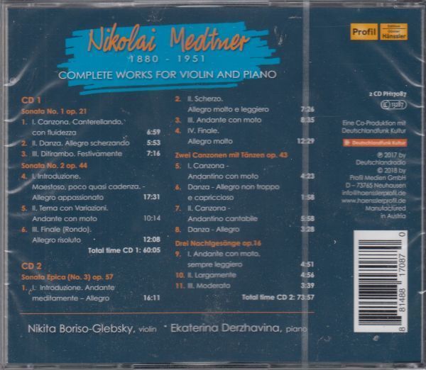 [2CD/Profil]メトネル:ヴァイオリン・ソナタ第1番ロ短調&ヴァイオリン・ソナタ第2番ト長調他/N.B=グレプスキー(vn)&E.デルジャヴィナ(p)_画像2