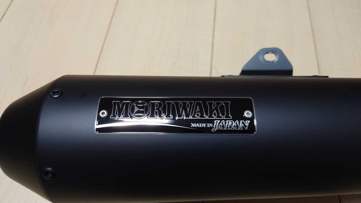 CB250R 18 NEO CLASSIC BLACK 政府認証マフラー モリワキ 美品 4