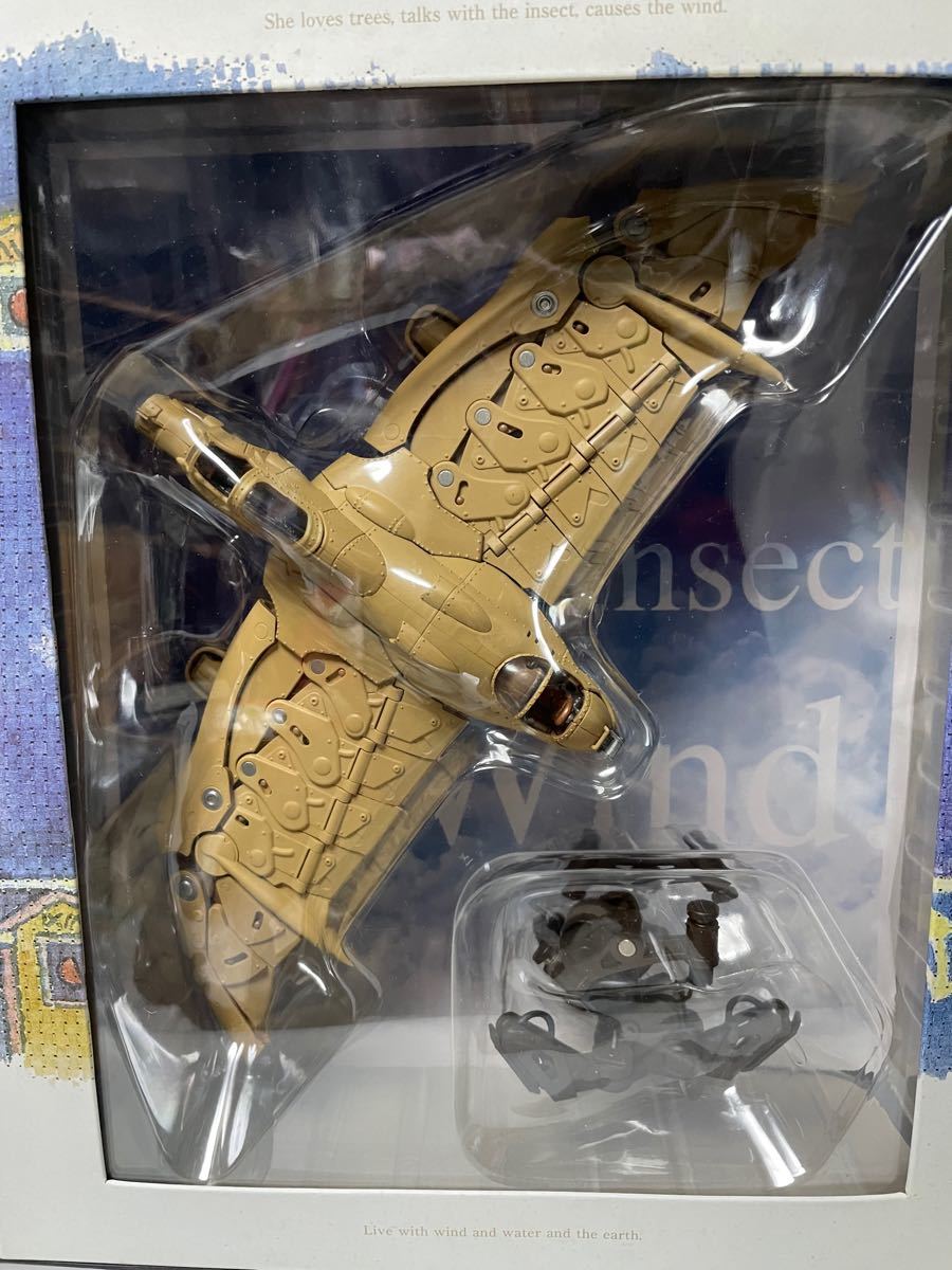 FORMANIA ガンシップ 「風の谷のナウシカ」【美品】 golf-gakkai.jp