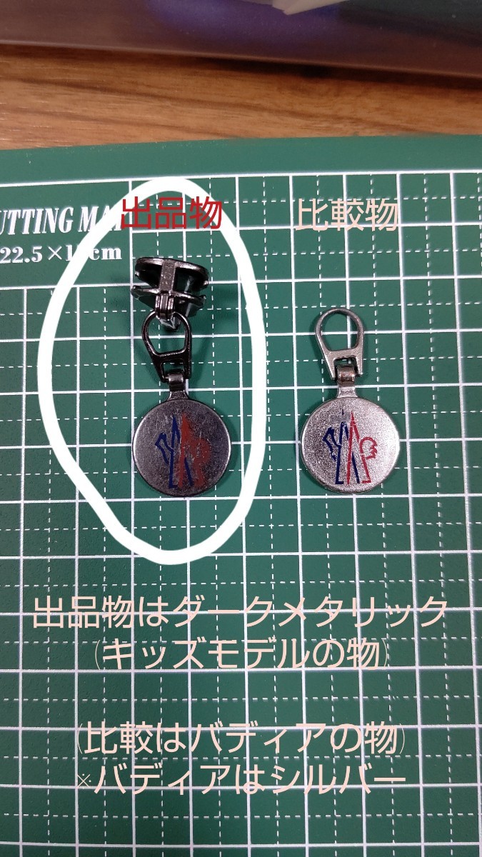 関税送料込み【MONCLER】モンクレール LILO スライダー 本物】 モンクレール Moncler スライダー 引手|Yahoo!フリマ