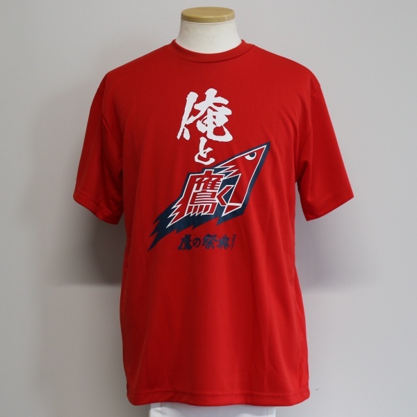 [ charity ] Fukuoka SoftBank Hawks increase rice field . player 2021 hawk. festival . exclusive use p Ractis T-shirt 