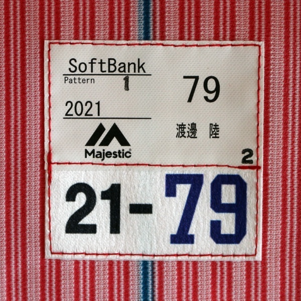 [ charity ] Fukuoka SoftBank Hawks .. land player 2021 hawk. festival . exclusive use uniform ( on )