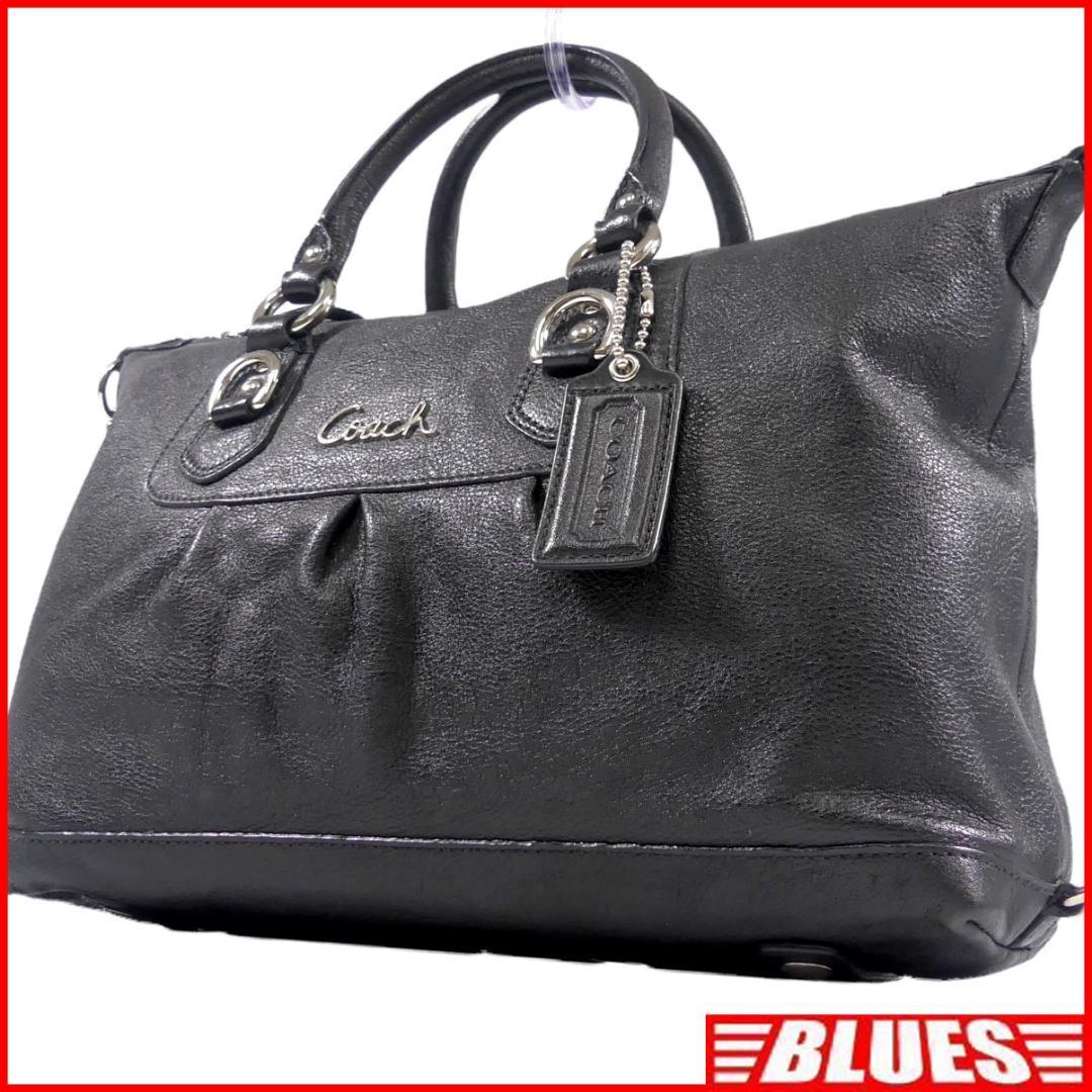 ★決算特価商品★ 即決★COACH★オールレザーハンドバッグ コーチ 黒 本革 手提げバッグ 本皮 ショルダーバッグ 旅行 カバン 出張 鞄 斜め掛け 肩掛け ハンドバッグ ★決算特価商品★ 即決★COACH★オールレザーハンドバッグ コーチ 黒 本革 手提げバッグ 本皮 ショルダーバッグ 旅行 カバン 出張 鞄 斜め掛け 肩掛け ハンドバッグ