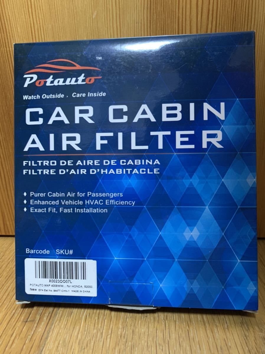 S2000 air conditioner filter 