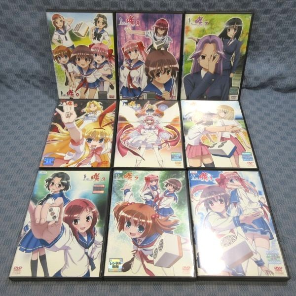 K428 咲 Saki DVD全9巻セット レンタル使用品(さ行)｜売買された 