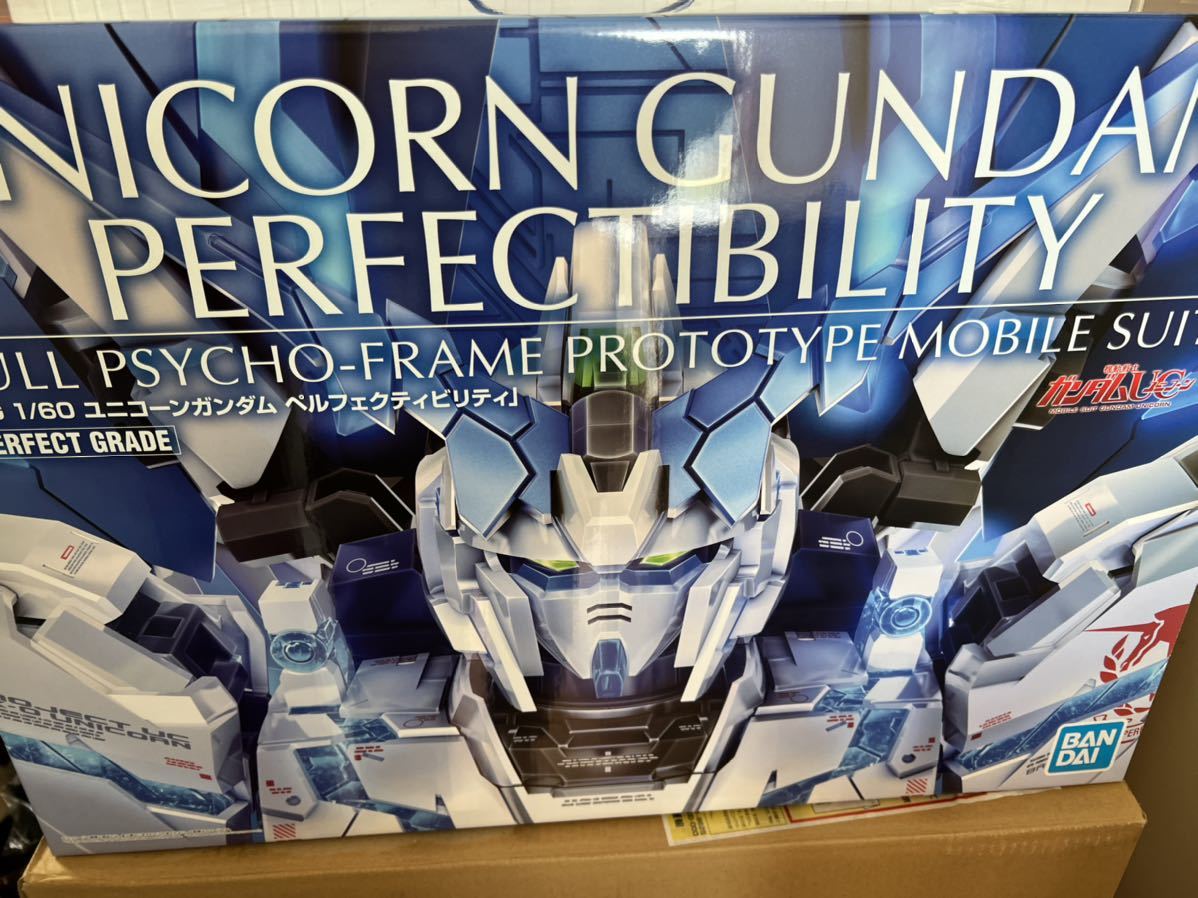 PG ユニコーンガンダム ペルフェクティビリティ 未組立 新品 www.esole.eu