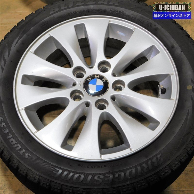 195/55R16ブリヂストン スタッドレスタイヤ BMW純正 アルミホイール付
