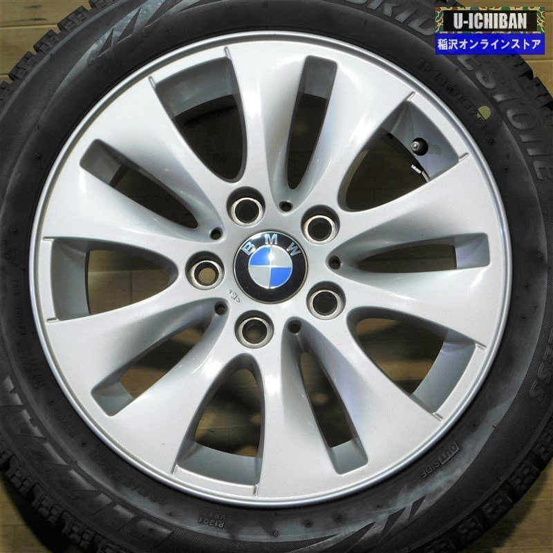 195/55R16ブリヂストン スタッドレスタイヤ BMW純正 アルミホイール付