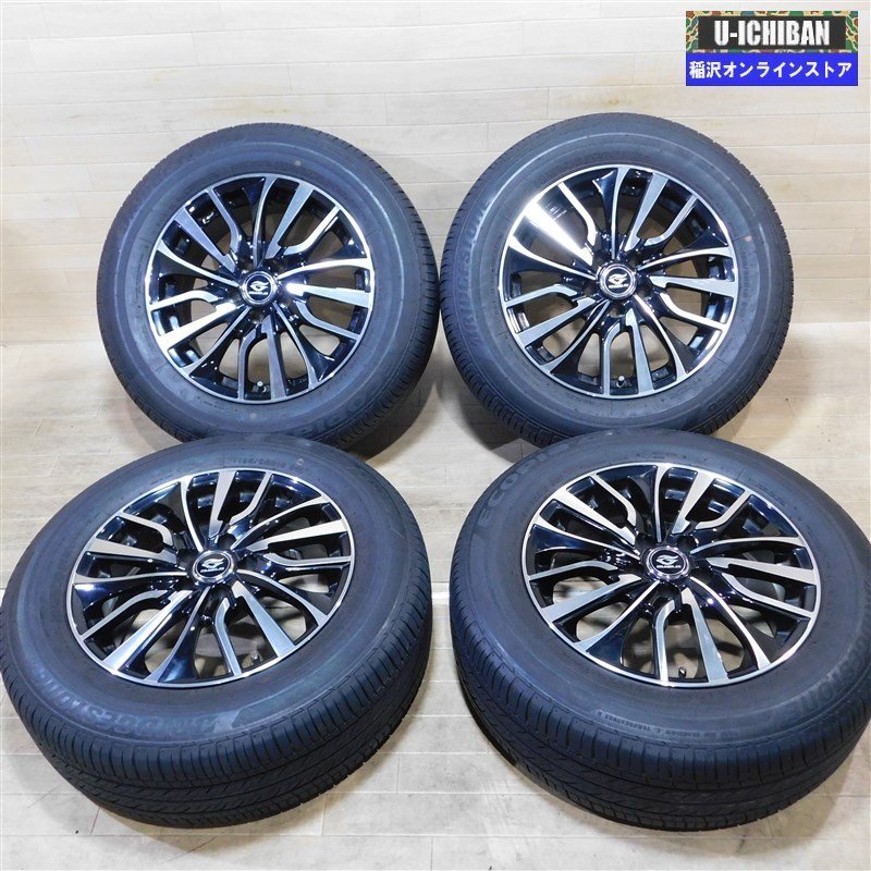 195/65R15 プリウス 等 GUMLD 6.5-15+40 5H100 2020年製 ブリヂストン