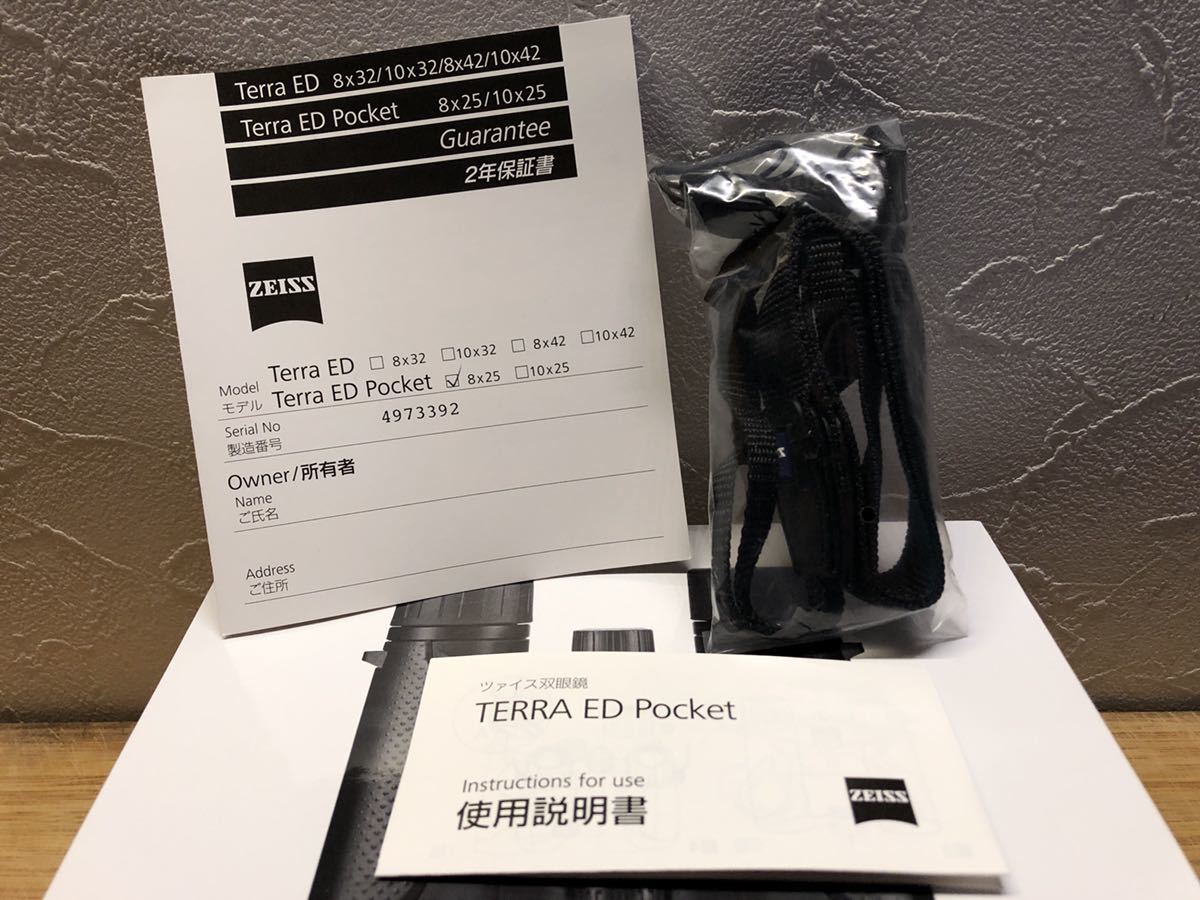 美品 カールツァイス ZEISS 双眼鏡 Terra ED Pocket 8x25 ダハプリズム式 8倍 25口径 EDレンズ タフ&コンパクト 完全防水 Black_画像6