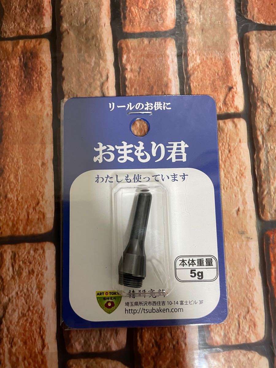 数々の賞を受賞 T&M様 専用 by - www.youngfarmers.org