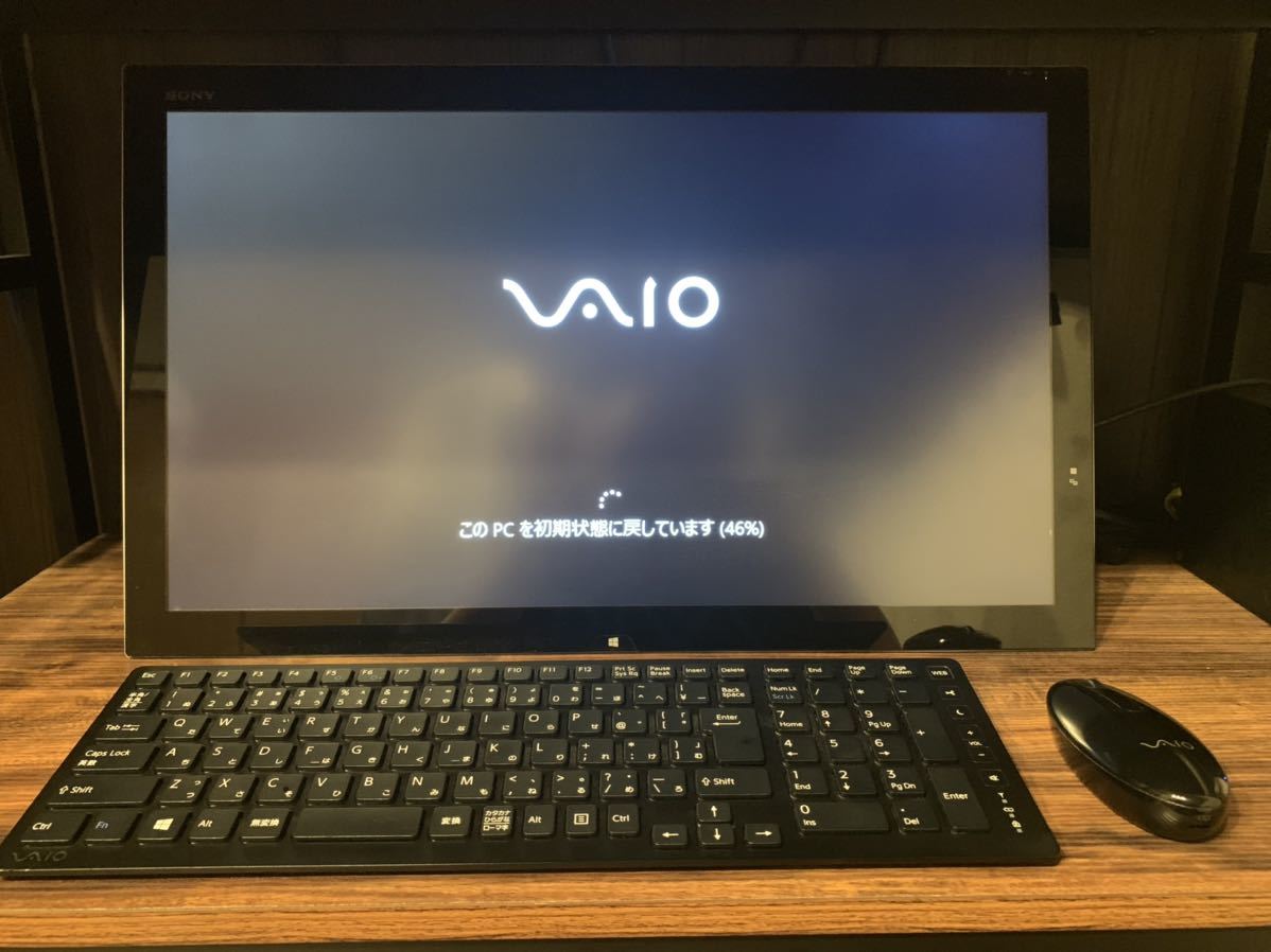 SONY VAIO TAP21 CPU i5 RAM 8GB SSD 200GB Windows10 PRO 正常動作品