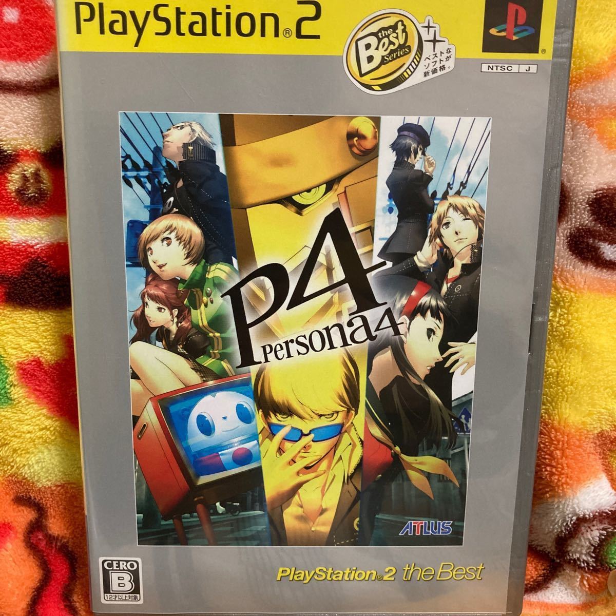 【PS2】 ペルソナ4 PlayStation2 the Best