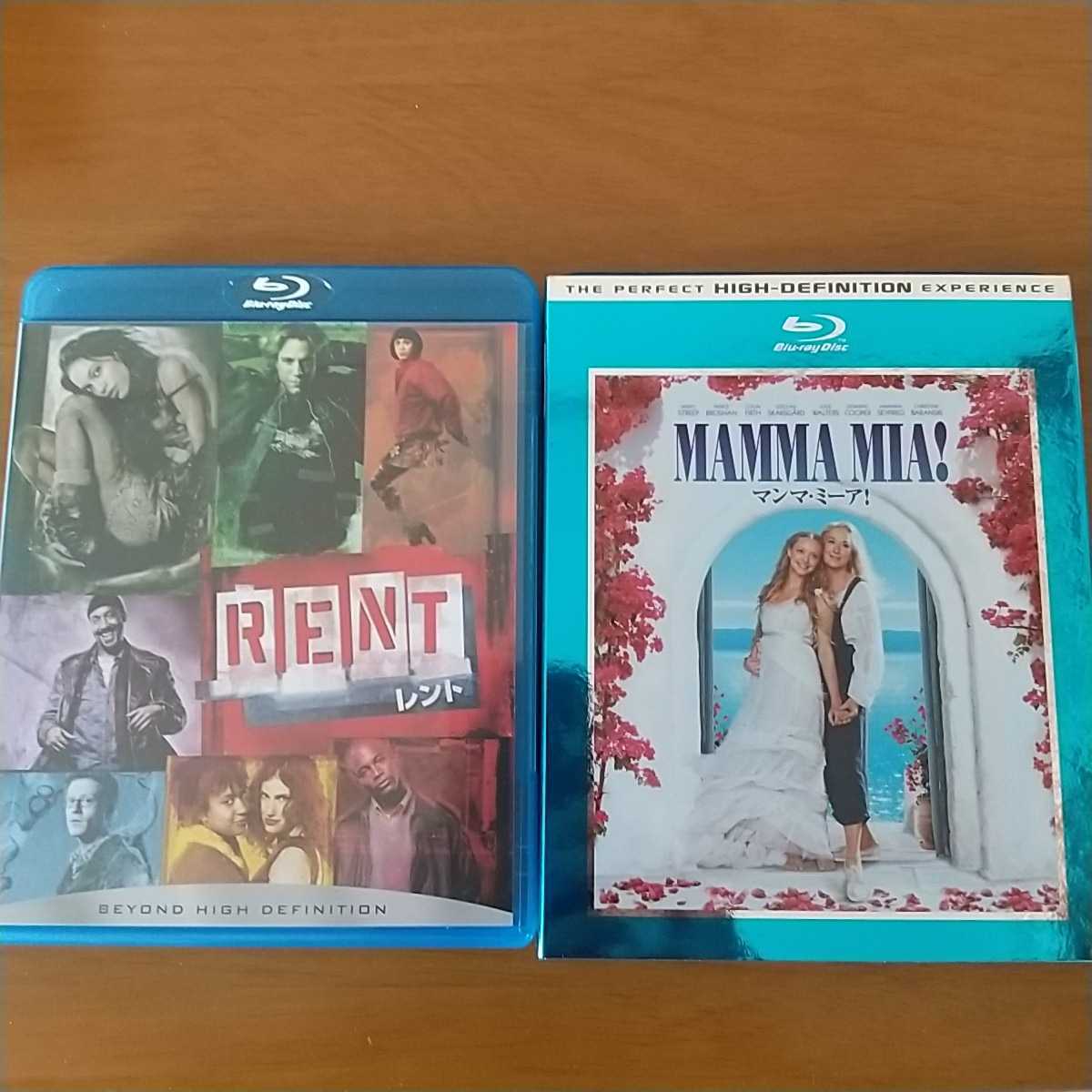 映画　マンマ・ミーア　RENT ミュージカル映画　2本セット　Blu-ray ブルーレイ セル盤