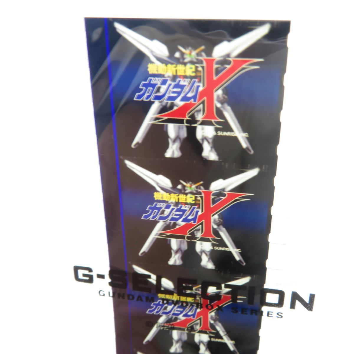 12月スーパーSALE 機動新世紀ガンダムX DVD-BOX〈初回限定生産 8枚組