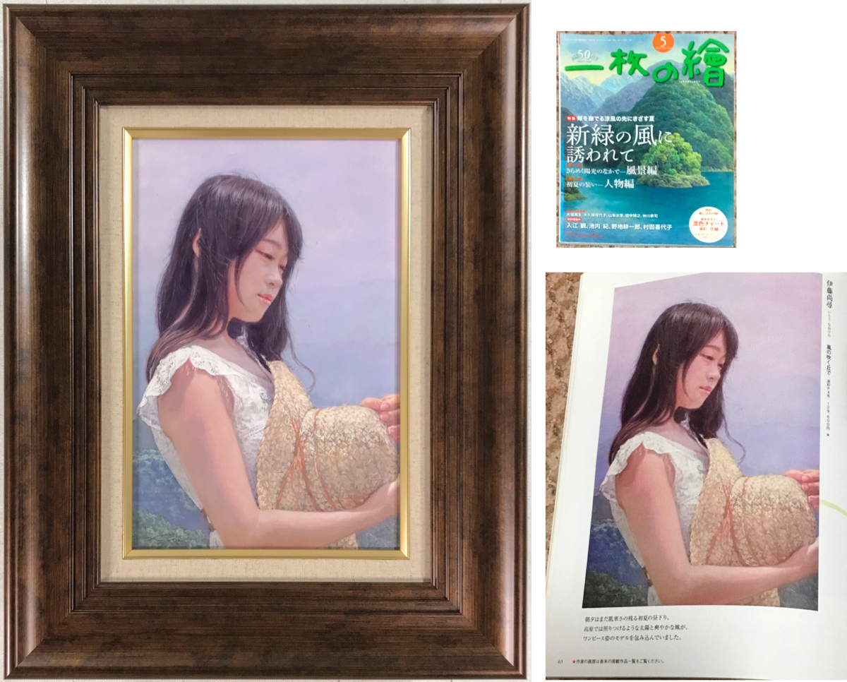 Yahoo!オークション - 伊藤尚尋(1979-) リアリズム油彩4号『風の Yahoo!オークション - 伊藤尚尋(1979-) リアリズム油彩4号『風の