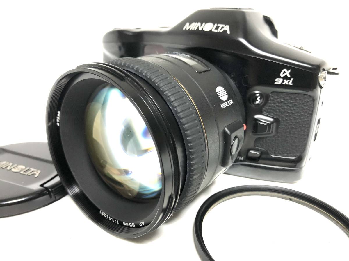 Minolta ミノルタ α 9xi + AF 85mm 1:1.4(22) www.esole.eu