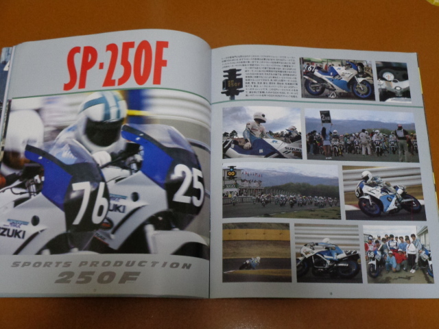 GSX-R.ENDURANCE,AMA super мотоцикл,F-1,F-3,SP-250F,GSX-R 750 400 250,GS1000R Racer, масляное охлаждение, Yoshimura, не продается 