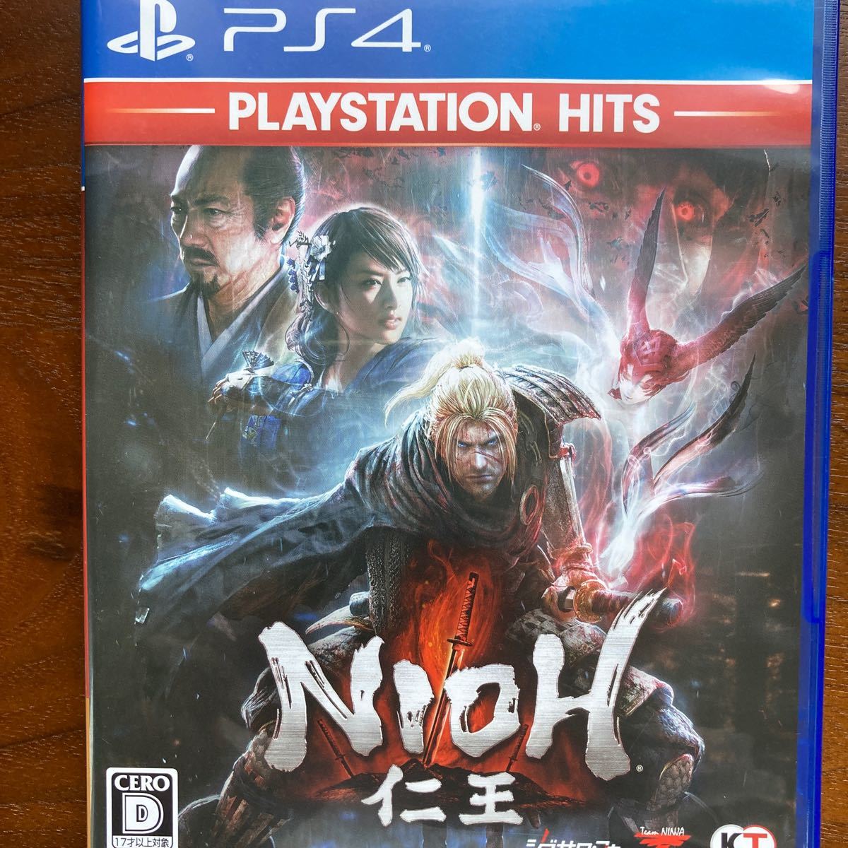 【PS4】 仁王 [PlayStation Hits]