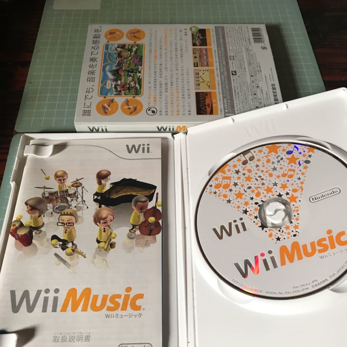 太鼓の達人WiiとWiiミュージックのセット Wiiソフト