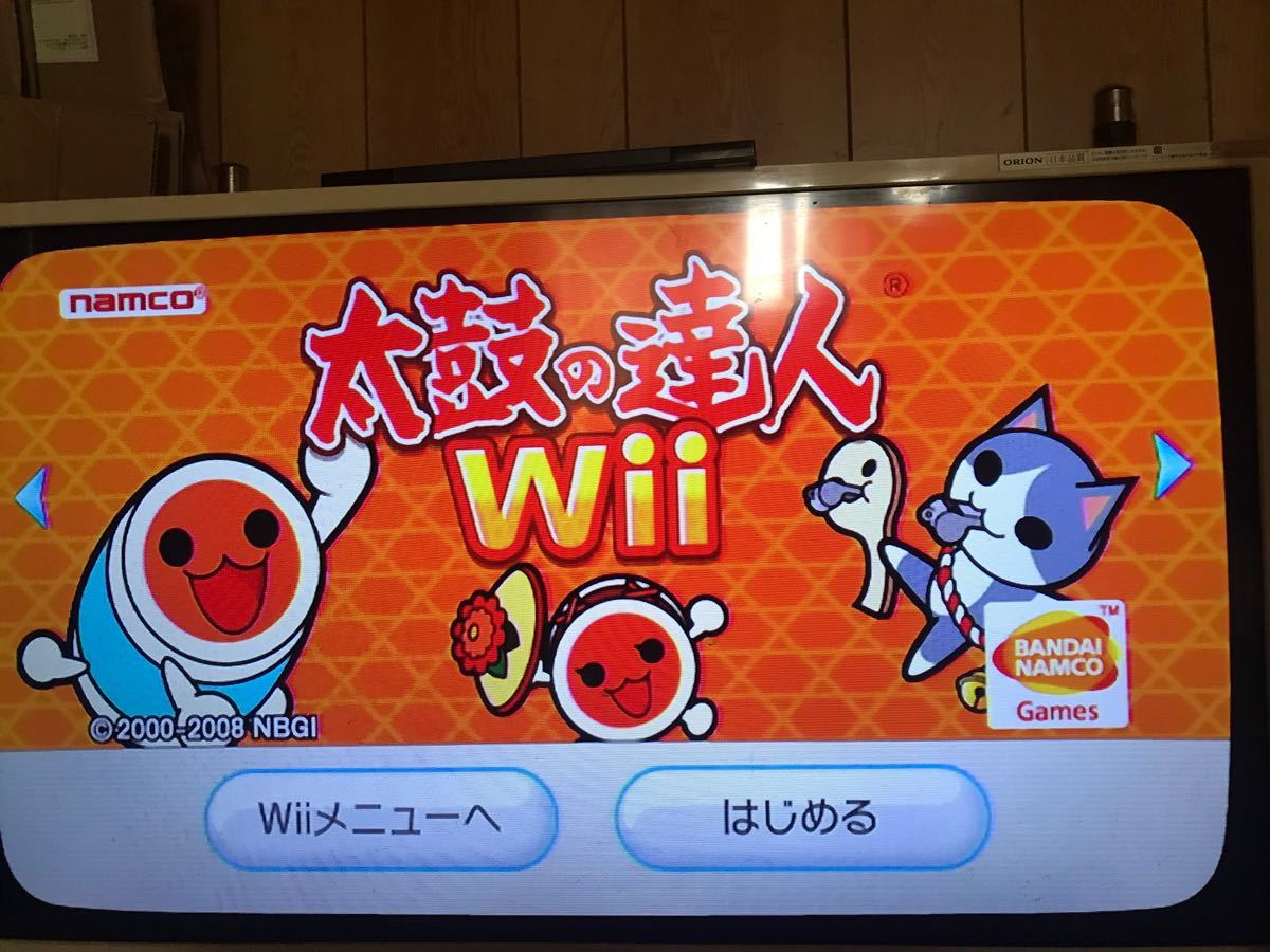 太鼓の達人WiiとWiiミュージックのセット Wiiソフト