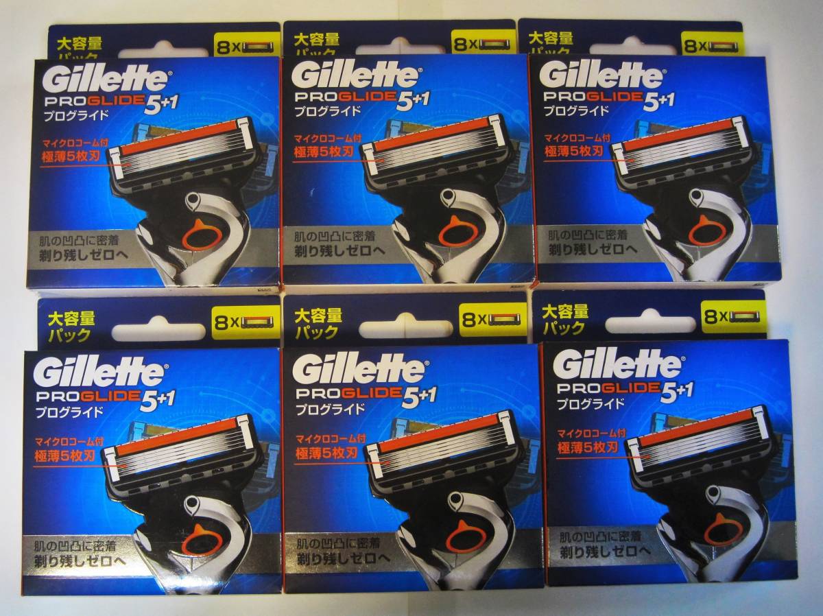 ◇【未開封】ジレット プログライド 替刃8コ入×6パック=替刃合計48コ