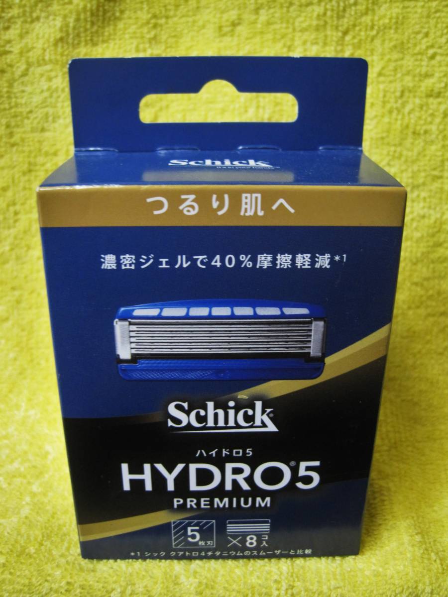 ◆【未開封】シック ハイドロ5 プレミアム 替刃 8コ入 Schick HYDRO PREMIUM ◆ 送料220円～_画像1