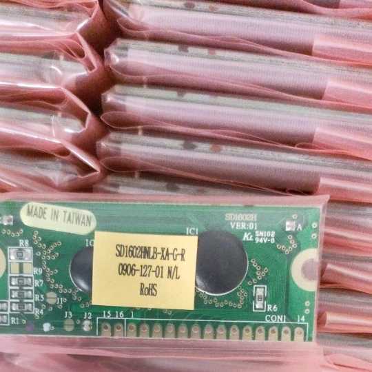 キャラクターLCD SD1602HNLB-XA-G-R 70個セット 2