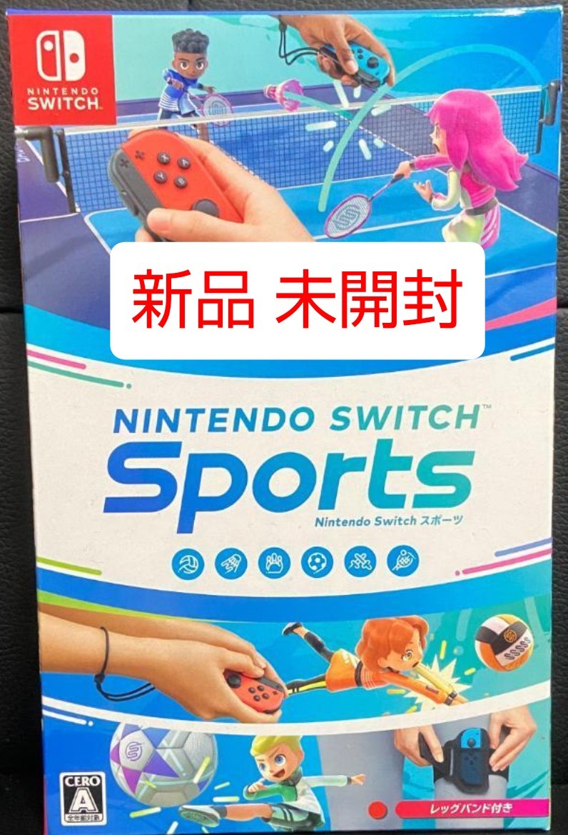 新品 未開封 Nintendo Switch スポーツ sports レッグバンド付き サッカー バドミントン
