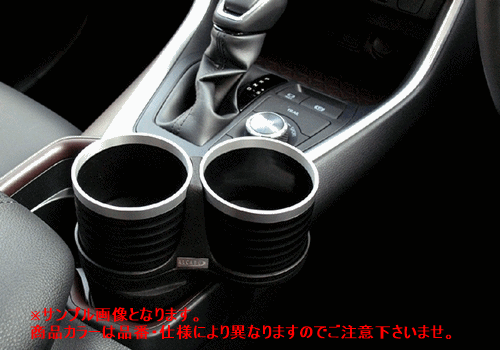 2024経典の AL-T110S ALCABO ドリンクホルダー トヨタ RAV4 MXAA5