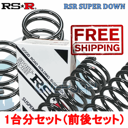 S022S RSR RSR SUPER DOWN ダウンサス スズキ アルトターボRS HA36S 2015/3～ R06A 660 TB FF_画像1