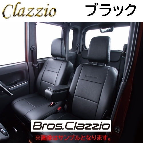 EH-0333 ブラック Bros.Clazzio シートカバー ホンダ N-ONE JG1 / JG2