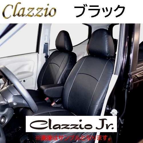 ET-0125 ブラック Clazzio Jr. シートカバー トヨタ プリウス NHW20 H21(2009)/6～H23(2011)/12 【グレード・シート形状確認必須】_画像1