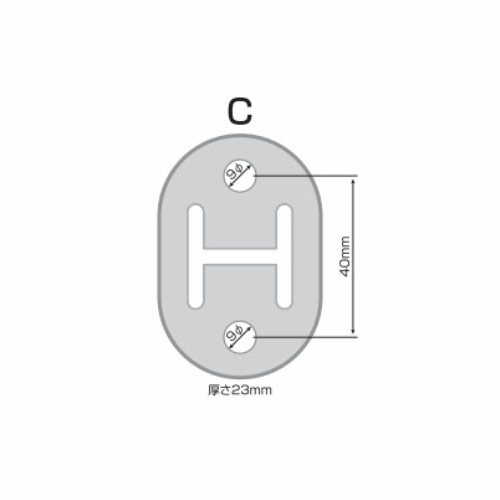 在庫有り 【5個セット】 A160 RM003B CUSCO 強化マフラーリング 1台分セット ホンダ CR-Xデルソル EG2_画像2